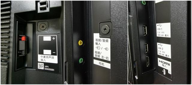 超薄全面屏，声临新视代：索尼“画谛系列”OLED电视A9G评测