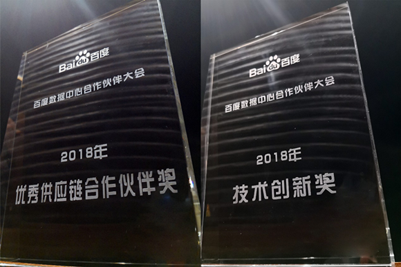 获百度数据中心技术、供应双料大奖 10亿次/分钟狂潮背后的浪潮JDM