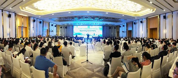 第14届国际斑马鱼大会在苏州成功举办