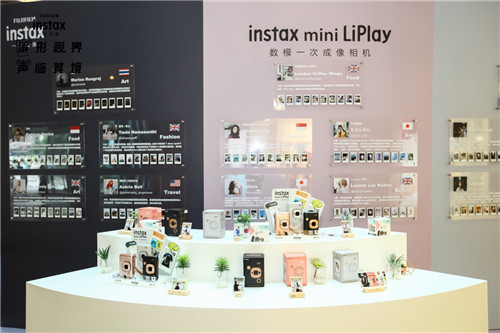 富士发布全新拍立得 instax mini LiPlay