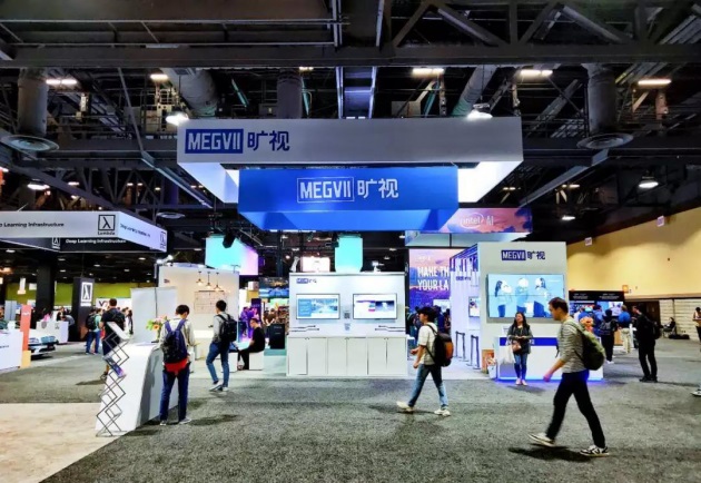 旷视击败Facebook等科技巨头 斩获CVPR2019挑战赛6项世界冠军