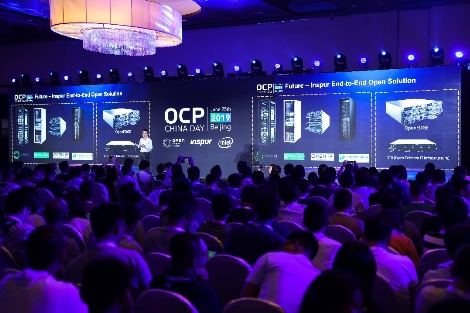 OCP China Day举行 AI、边缘和5G融入开放计算