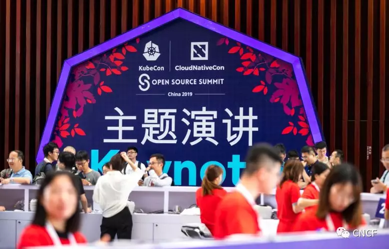 KubeCon + CloudNativeCon + Open Source Summit 2019大会第二天看点不断!