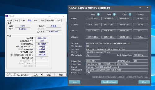 HOF OC LAB MASTER 4000怎么样？我实测告诉你