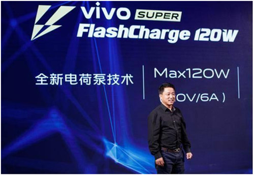 MWC大会vivo大秀黑科技，让您提前感受5G时代新体验