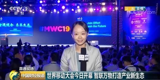 进军5G！香港VK为可集团与联发科达成战略合作伙伴关系！