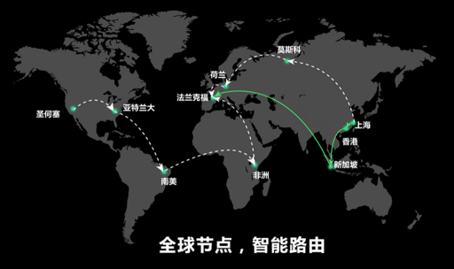 亿联网络国际品质实现泉城国际“商量”，俞敏洪远程点赞