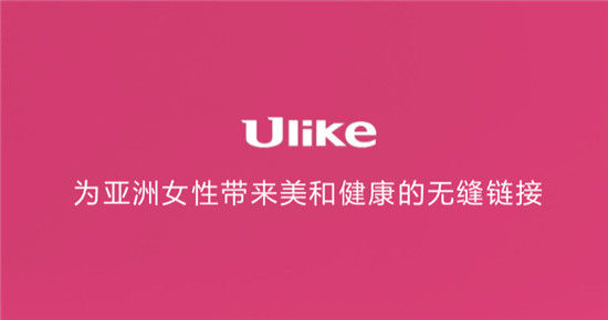 Ulike新品小气泡天猫小黑盒重磅首发，7月20日见！