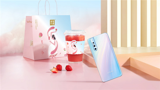 vivo S1系列仲夏梦携手奈雪的茶 打造新的潮流生活方式