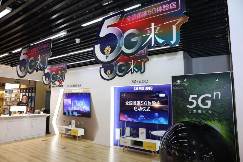 苏宁全国首家5G体验店开放，关于5G的这些期待都已实现