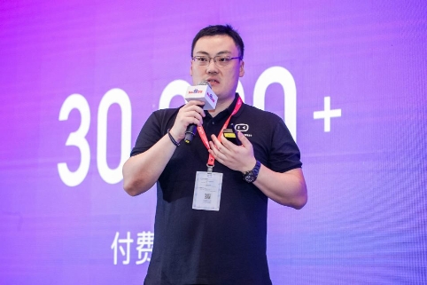 Baidu Create 2019小度智能生活论坛：小度合伙人计划发布 探索更多商业模式