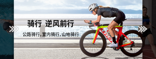 铁三玩家，你们心心念念的Garmin Forerunner945来啦！