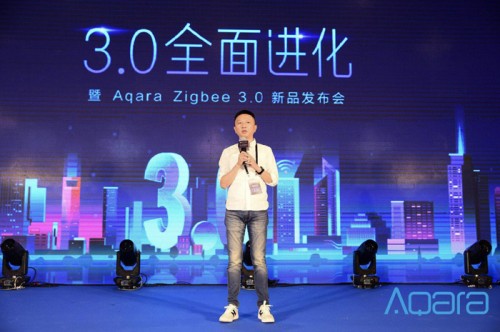 3.0 全面进化，Aqara Zigbee 3.0系列产品发布