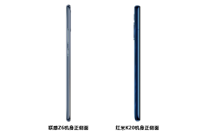 看了联想Z6新品，红米K20要慌了吧