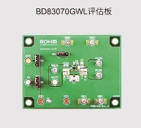 ROHM开发出节能优势显著的升降压型DC/DC转换器“BD83070GWL”