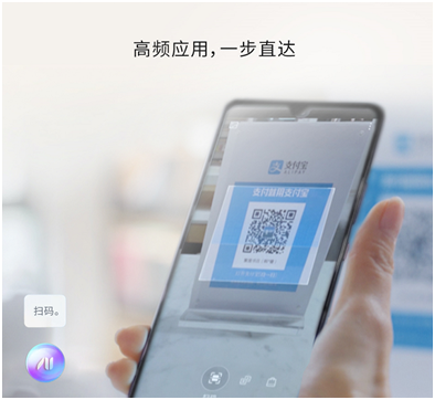 小版本大更新！华为Mate 20系列升级EMUI9.1带来方舟编译器