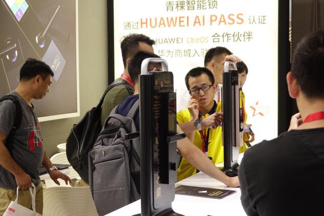 HUAWEI AI PASS携手青稞智能锁 惊艳广州建博会