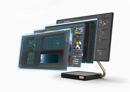 多功能底座亮点满满，联想AIO 520X一体机今日开启预约