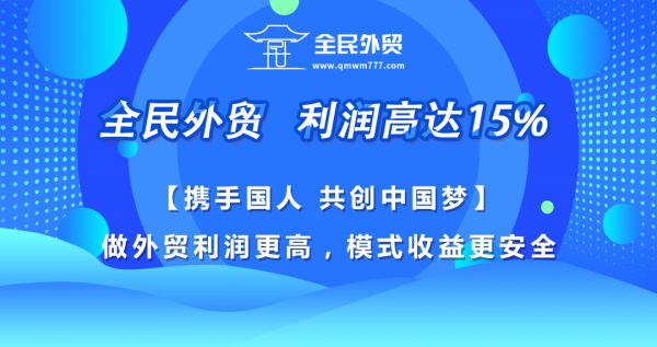 80后人群理财观：更青睐安全稳健型投资