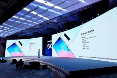 三星5G先锋计划不可错过 从4G升级到5G不用再等等