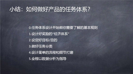 个推增长官沙龙在沪举办 简书杨霄分享增长神器