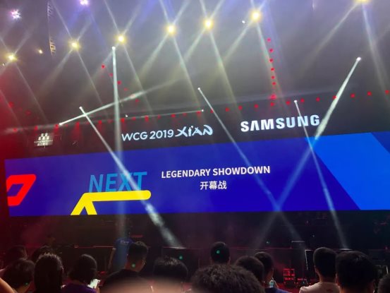 WCG2019盛大开幕，现场直击！Moon、Sky带你嗨翻全场