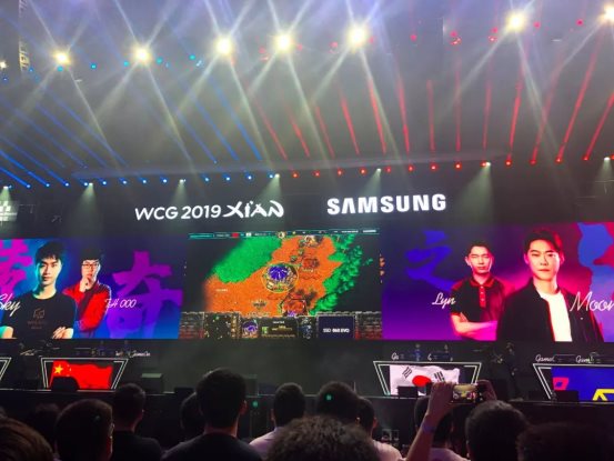 WCG2019盛大开幕，现场直击！Moon、Sky带你嗨翻全场