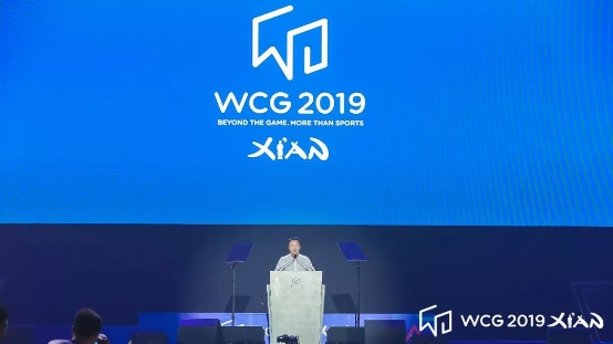 WCG终局战役，对决古都之巅！