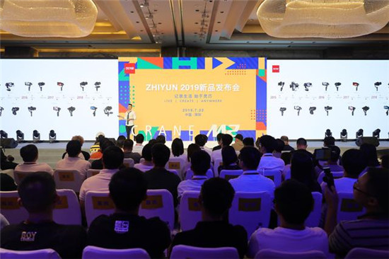 ZHIYUN重磅发布：定位跨界三轴稳定器云鹤M2