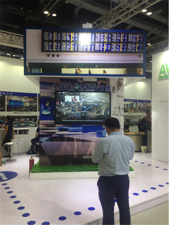 ATEN宏正智慧连接InfoComm China 2019大放异彩