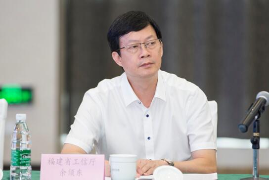 “建设高水平、高标准现代化软件名园 ——中国软件名园建设工作座谈会成功召开”