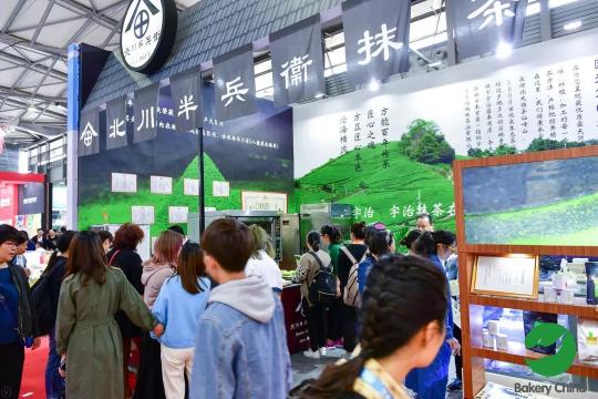 贵茶集团连续两年参加中国国际焙烤展，欧标抹茶大放异彩