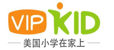 孩子5岁适合上vipkid少儿英语培训课吗？