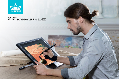 绘王Kamvas Pro 22数位屏新升级，多维度提升用户体验