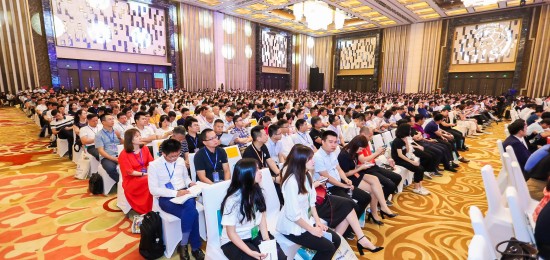 超图参加2019中国地理信息产业大会