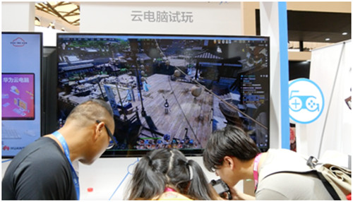 探营不凡ChinaJoy2019，最潮的黑科技都在华为云展台