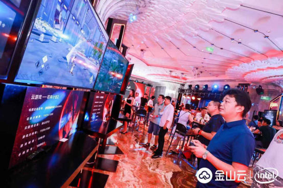 金山云携手英特尔亮相ChinaJoy2019，发布云游戏解决方案