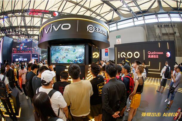 AI电竞战队SUPEX高调亮相 vivo展台惊艳ChinaJoy2019