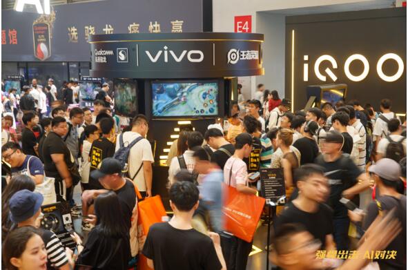 AI电竞战队SUPEX高调亮相 vivo展台惊艳ChinaJoy2019