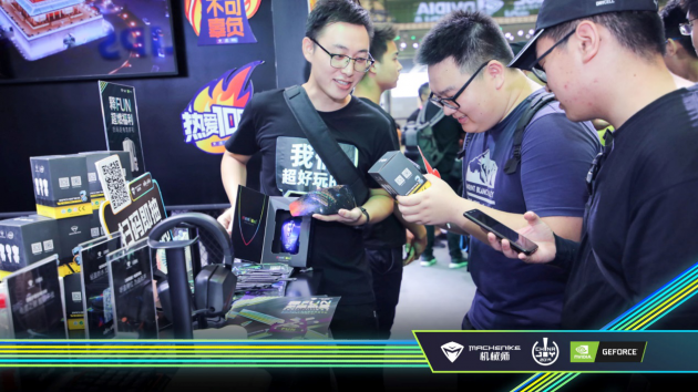 电竞饕餮盛宴ChinaJoy,NVIDIA携手机械师上演惊喜狂欢趴