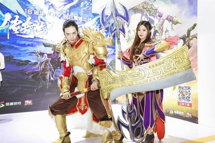 2019ChinaJoy盛趣游戏Coser、SG一网打尽