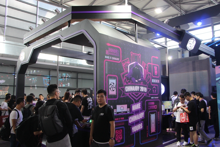 ChinaJoy 2019 