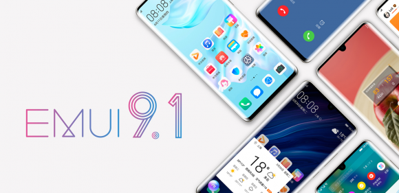 鲁大师7月新发布手机流畅榜：EMUI9.1难逢敌手