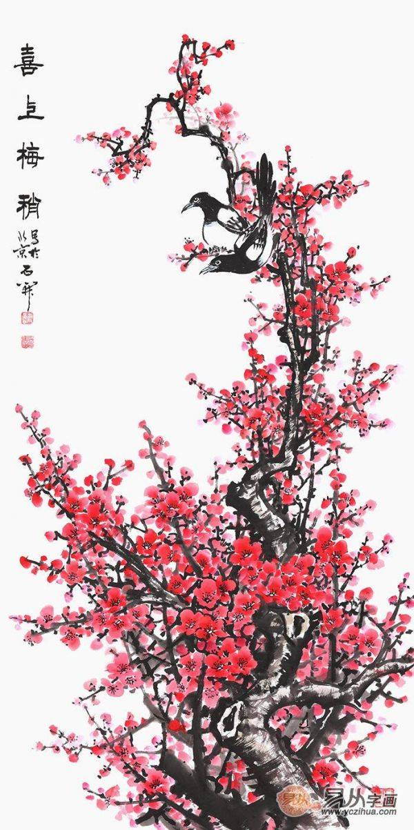 梅兰竹菊的君子品质，名家石开梅兰竹菊四君子国画作品欣赏