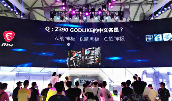 微星亮相Chinajoy2019 携炫酷游戏硬件嗨爆全场！