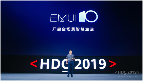 P30系列率先启动EMUI10 Beta招募，遇见更好的深色模式