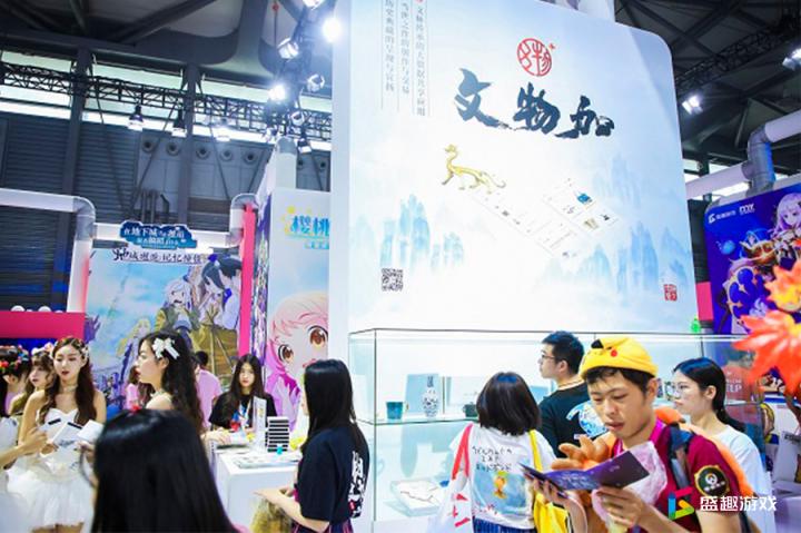 新品牌首次亮相ChinaJoy 盛趣游戏用实力诠释“一Young有趣”