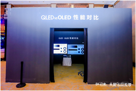 全球TV出货量TOP 1&TOP 2品牌联推，TCL 大屏QLED时代已来