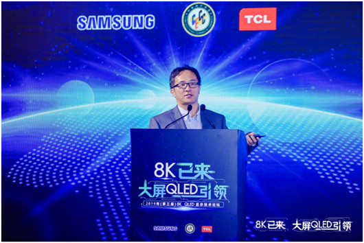 全球TV出货量TOP 1&TOP 2品牌联推，TCL 大屏QLED时代已来