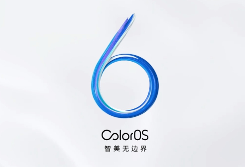 OPPO R17 Pro ColorOS 6 万人尝鲜开启，这几点值得关注